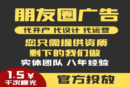 竞价推广中的品牌建设：某知名品牌的成功经验分享